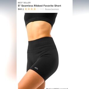 5" Seamless Ribbed Favorite Short